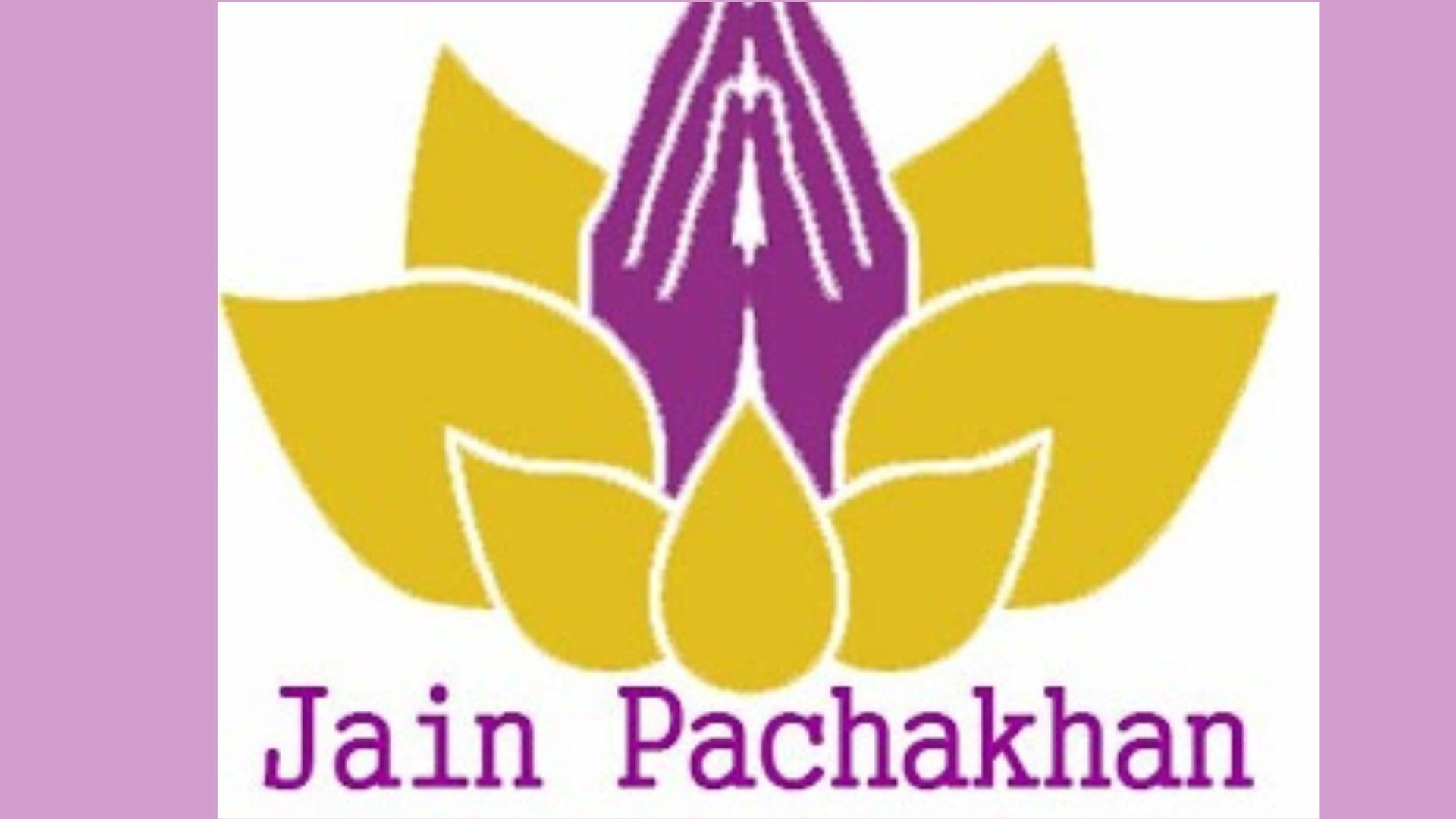 Dharna Abhigrah Pachkhan - ધારણા અભિગ્રહ