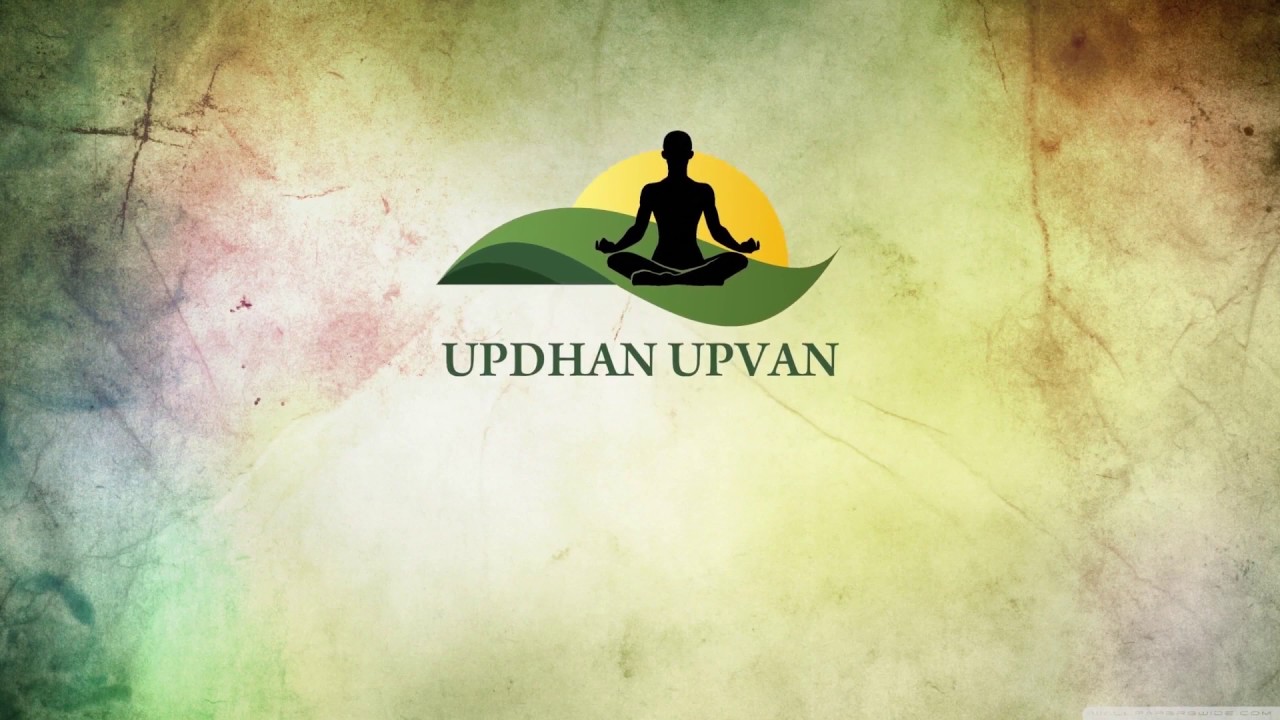 Updhan ma mari preet bandhai - ઉપધાનમાં મારી પ્રીત બંધાઇ