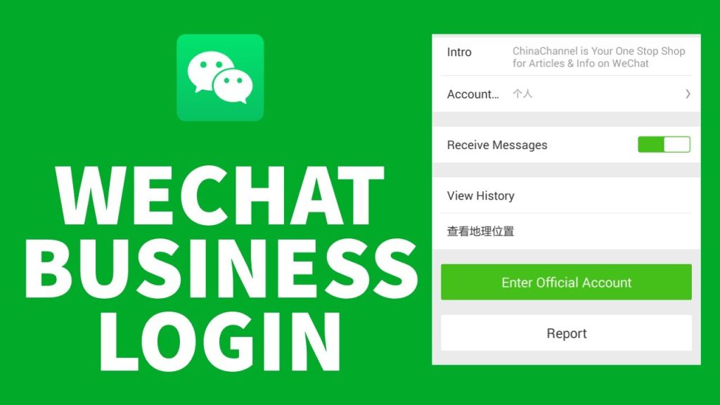WeChat