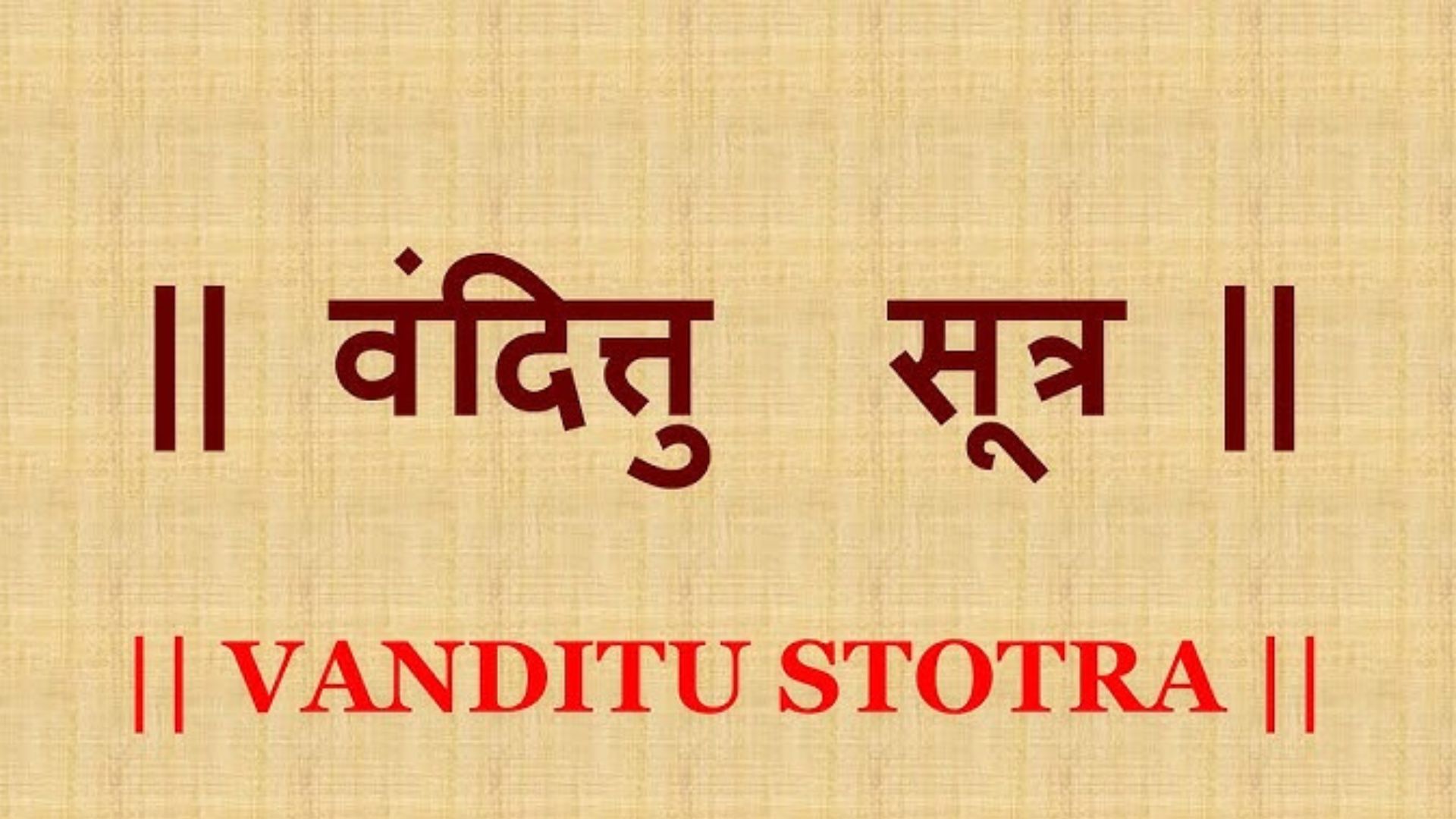 vanditu sutra