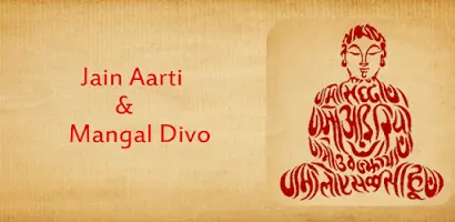 aarti mangal divo